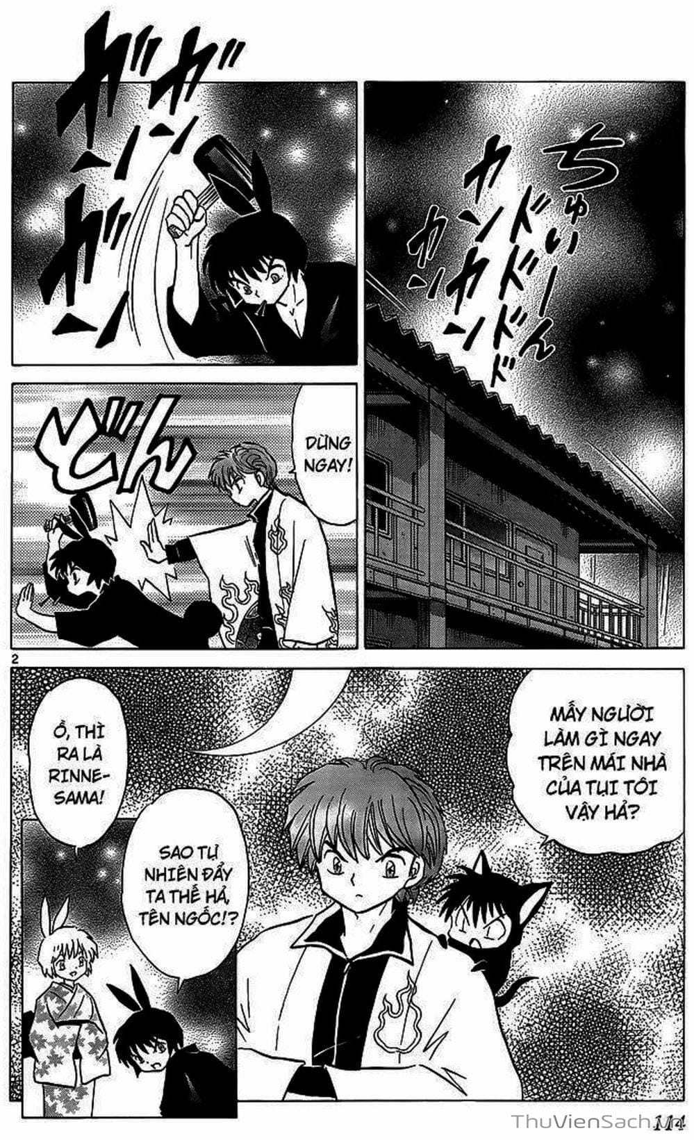 Truyện Tranh Rinne - Cảnh Giới Luân Hồi (Bạn Học Bí Ẩn) trang 4