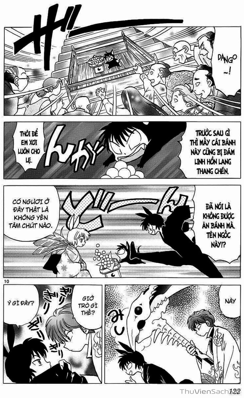 Truyện Tranh Rinne - Cảnh Giới Luân Hồi (Bạn Học Bí Ẩn) trang 4