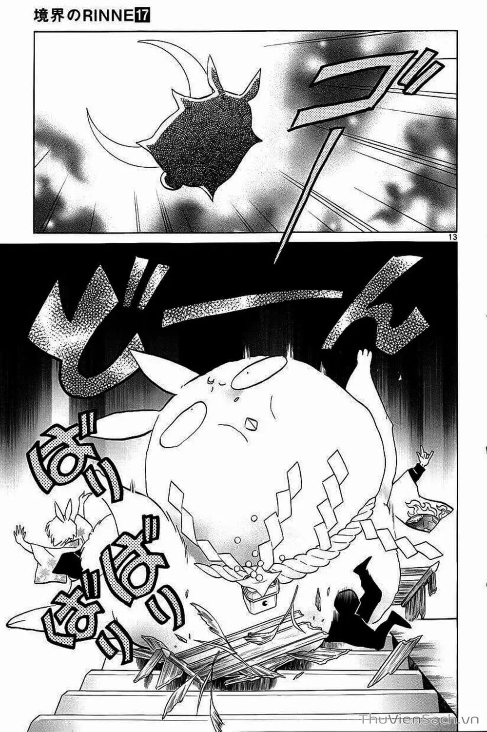 Truyện Tranh Rinne - Cảnh Giới Luân Hồi (Bạn Học Bí Ẩn) trang 4
