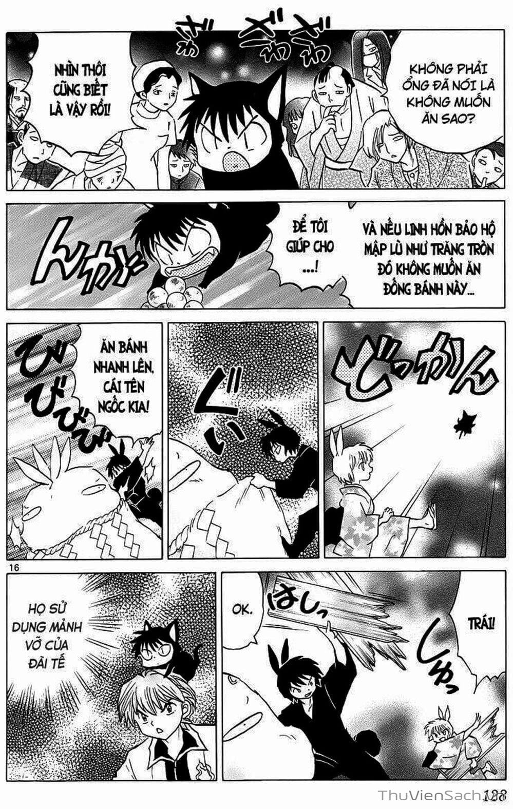 Truyện Tranh Rinne - Cảnh Giới Luân Hồi (Bạn Học Bí Ẩn) trang 4