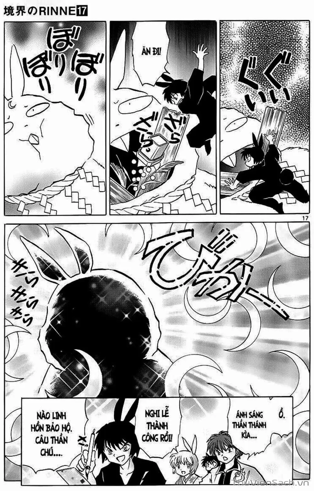 Truyện Tranh Rinne - Cảnh Giới Luân Hồi (Bạn Học Bí Ẩn) trang 4