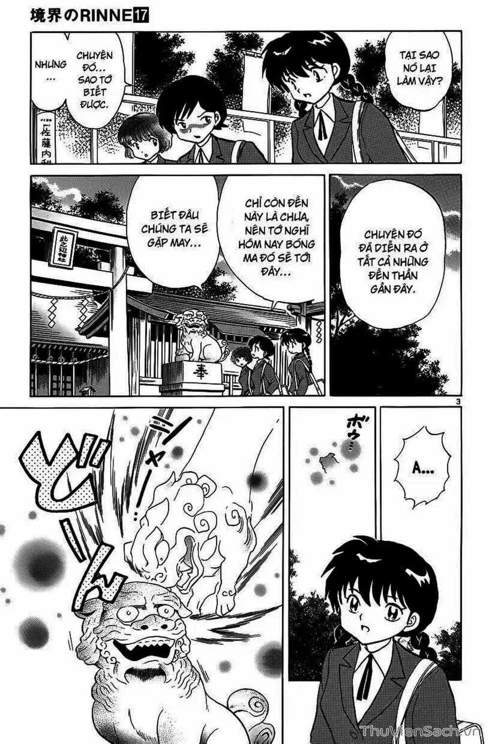Truyện Tranh Rinne - Cảnh Giới Luân Hồi (Bạn Học Bí Ẩn) trang 4
