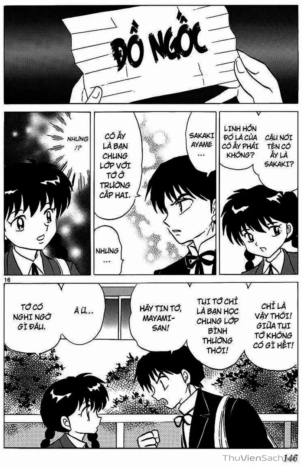 Truyện Tranh Rinne - Cảnh Giới Luân Hồi (Bạn Học Bí Ẩn) trang 4