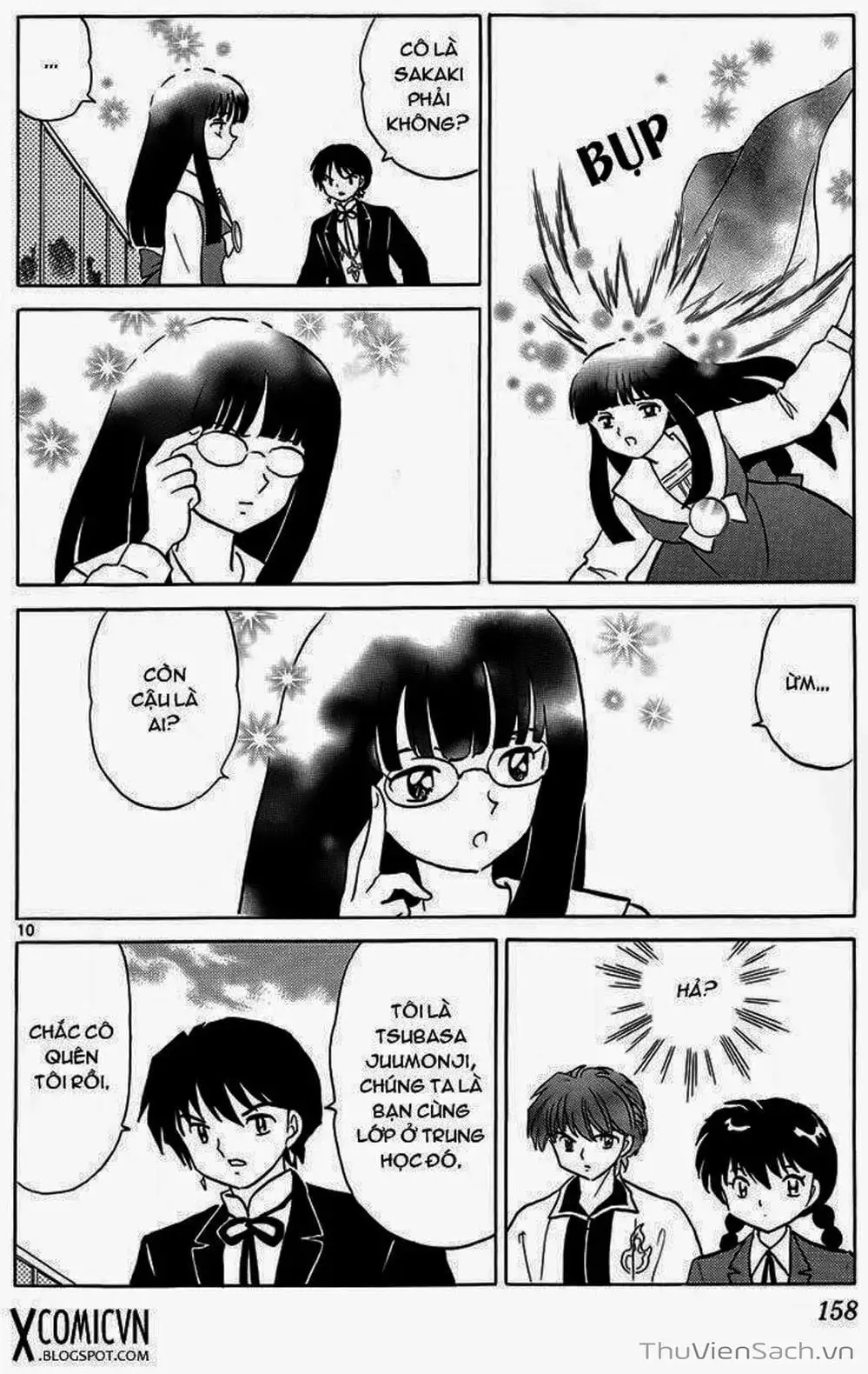 Truyện Tranh Rinne - Cảnh Giới Luân Hồi (Bạn Học Bí Ẩn) trang 4