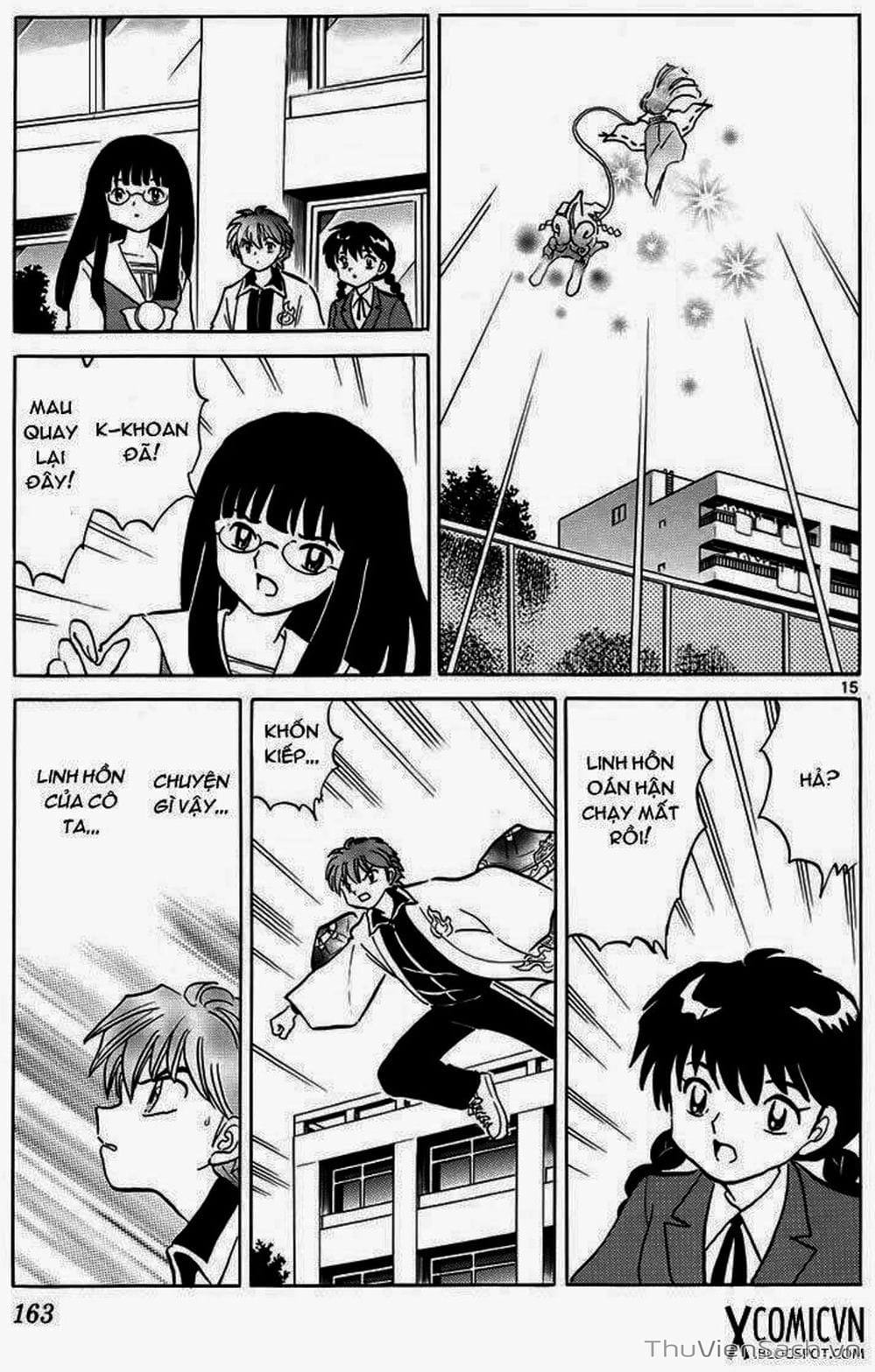 Truyện Tranh Rinne - Cảnh Giới Luân Hồi (Bạn Học Bí Ẩn) trang 4