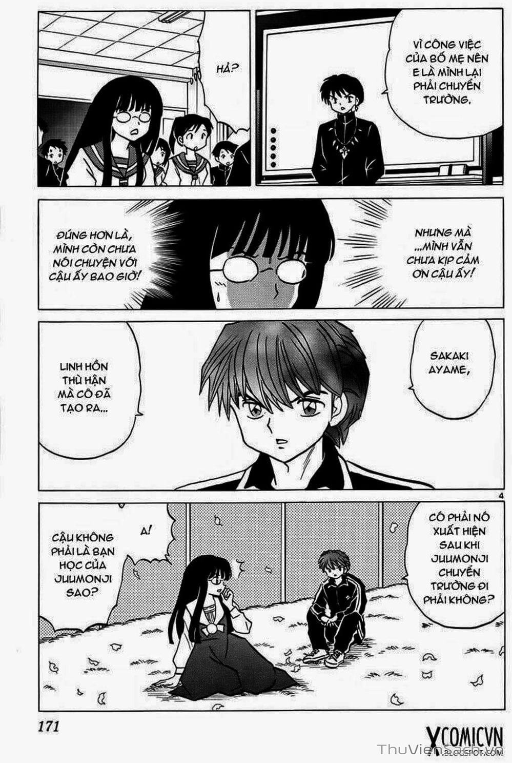 Truyện Tranh Rinne - Cảnh Giới Luân Hồi (Bạn Học Bí Ẩn) trang 4