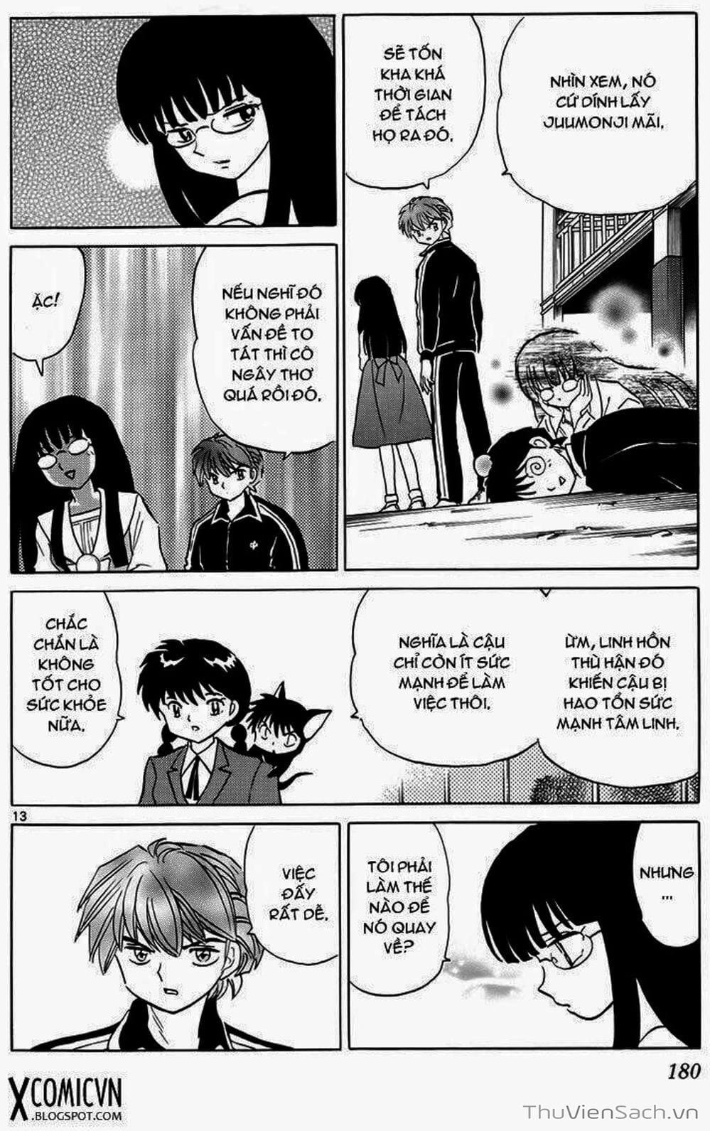 Truyện Tranh Rinne - Cảnh Giới Luân Hồi (Bạn Học Bí Ẩn) trang 4