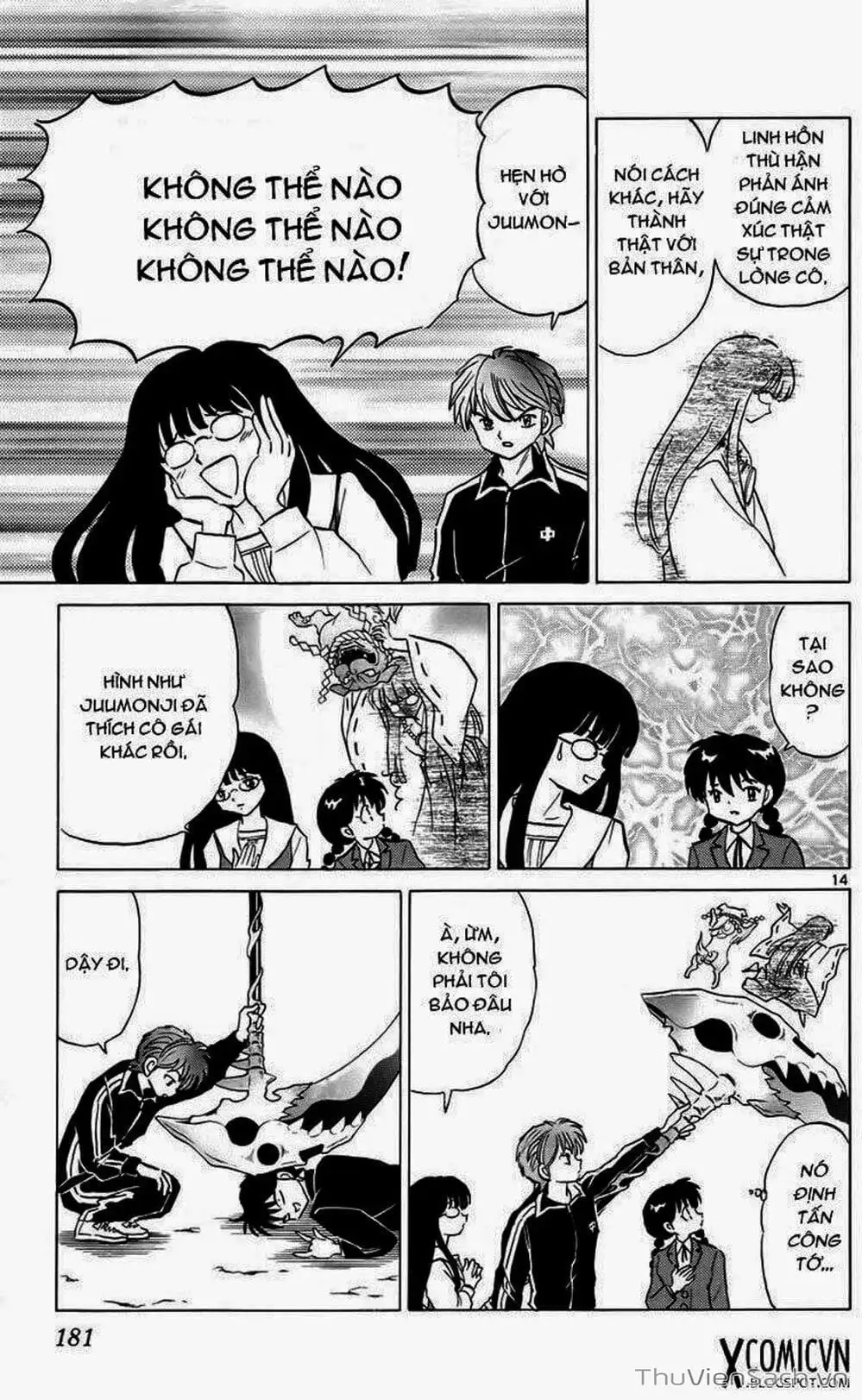 Truyện Tranh Rinne - Cảnh Giới Luân Hồi (Bạn Học Bí Ẩn) trang 4