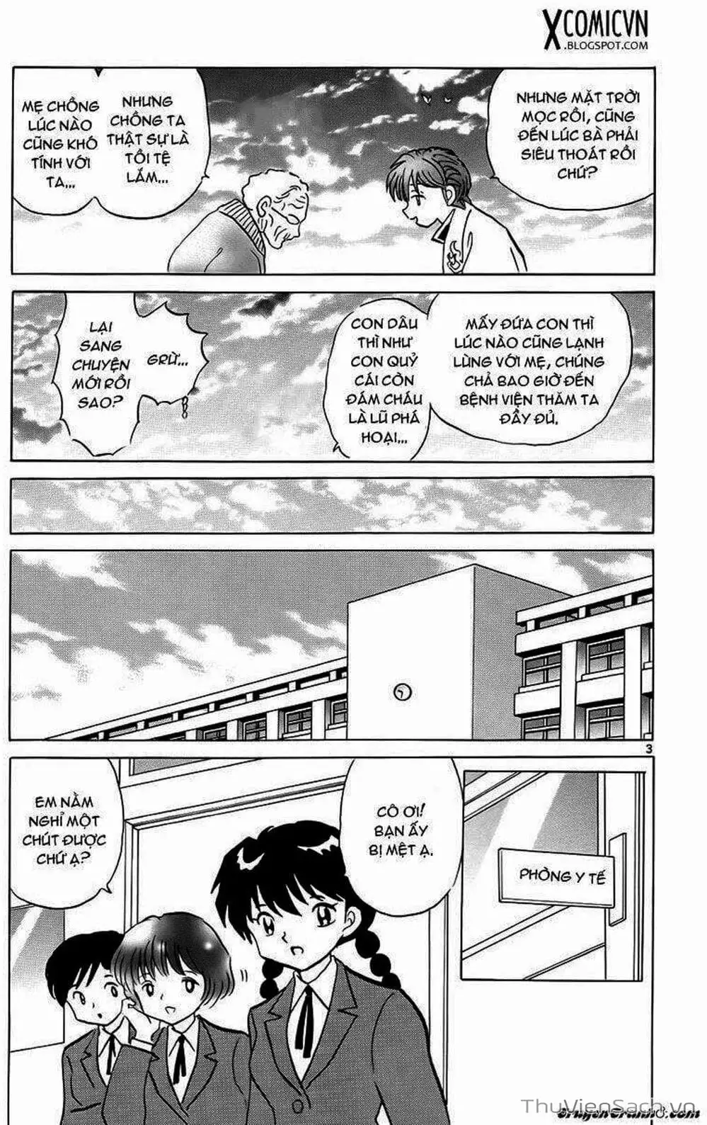 Truyện Tranh Rinne - Cảnh Giới Luân Hồi (Bạn Học Bí Ẩn) trang 4