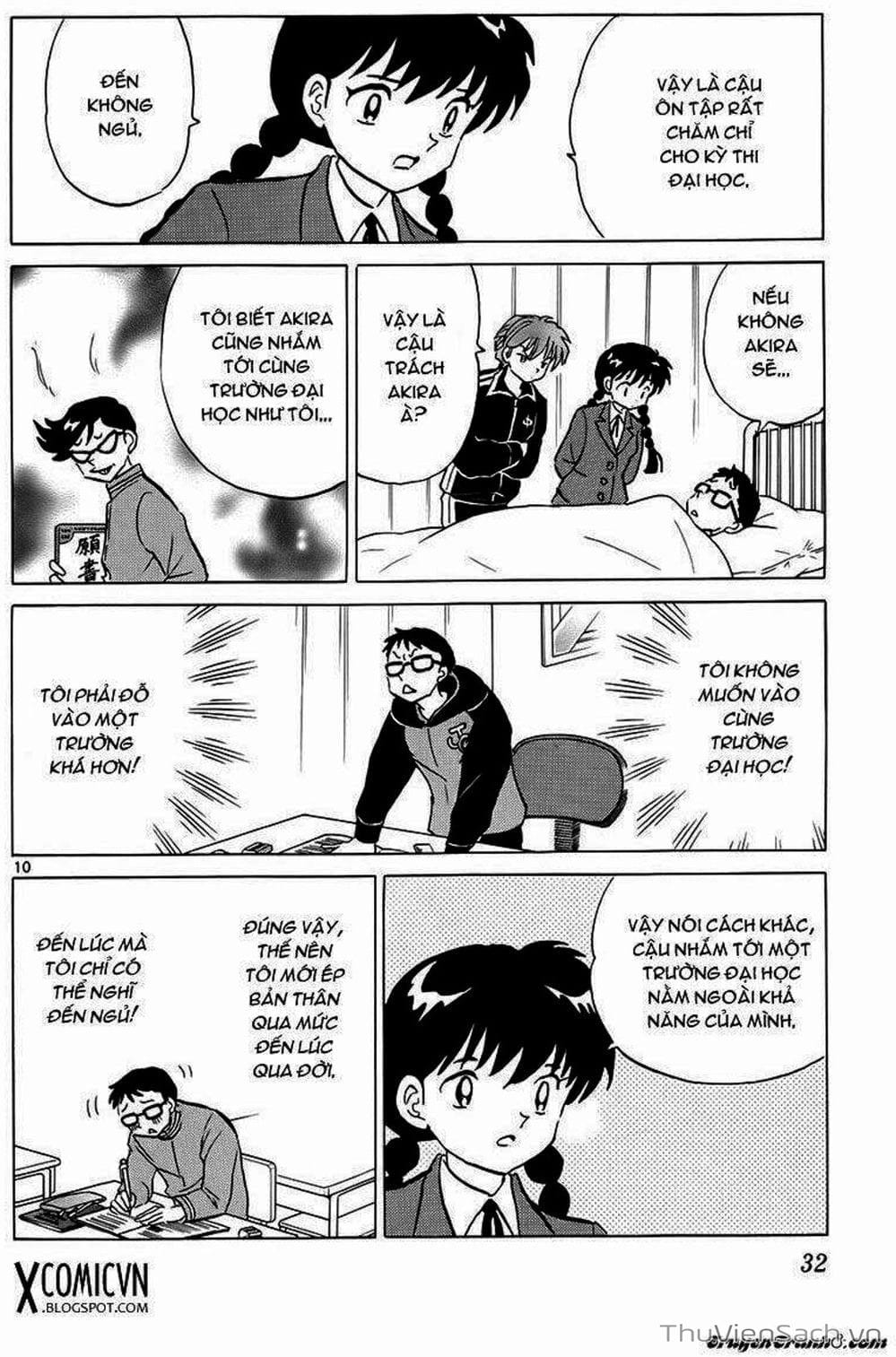 Truyện Tranh Rinne - Cảnh Giới Luân Hồi (Bạn Học Bí Ẩn) trang 4