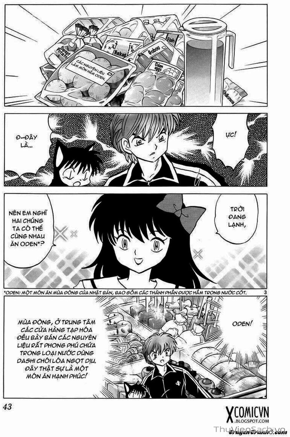 Truyện Tranh Rinne - Cảnh Giới Luân Hồi (Bạn Học Bí Ẩn) trang 4