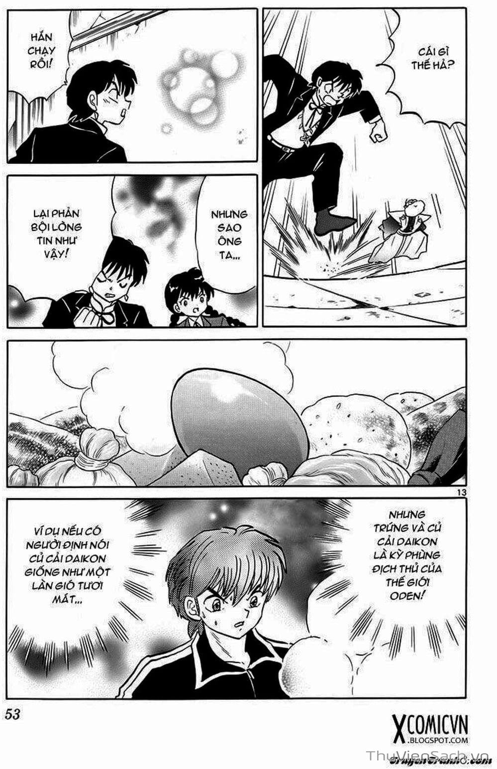 Truyện Tranh Rinne - Cảnh Giới Luân Hồi (Bạn Học Bí Ẩn) trang 4