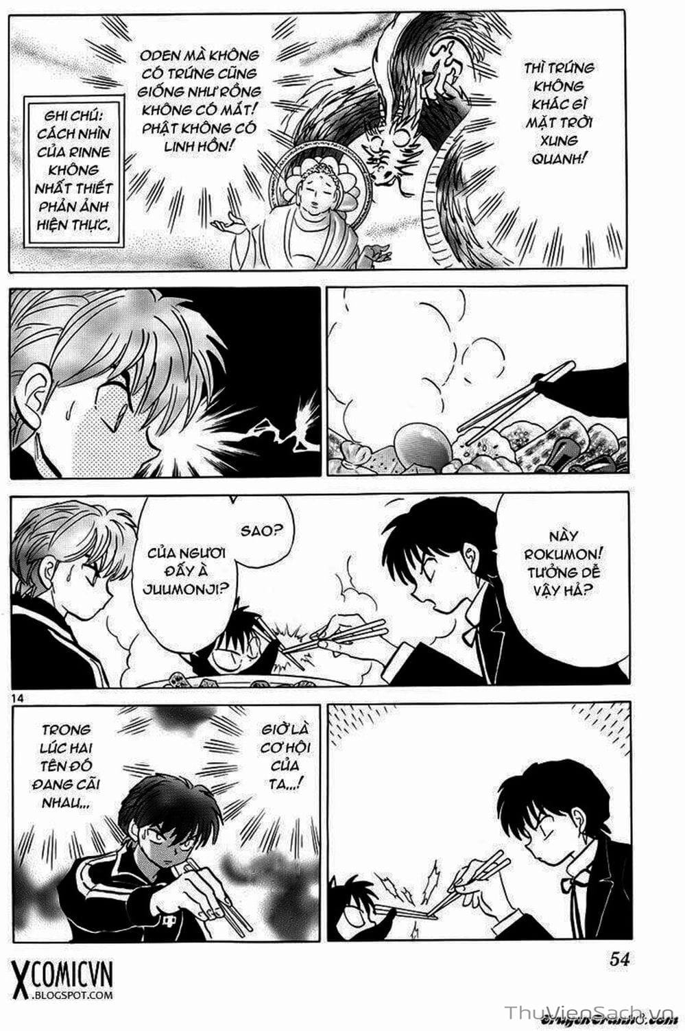 Truyện Tranh Rinne - Cảnh Giới Luân Hồi (Bạn Học Bí Ẩn) trang 4