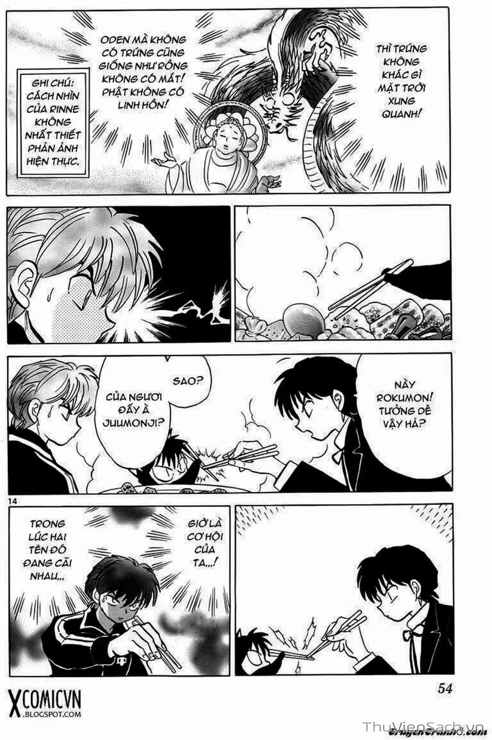 Truyện Tranh Rinne - Cảnh Giới Luân Hồi (Bạn Học Bí Ẩn) trang 4