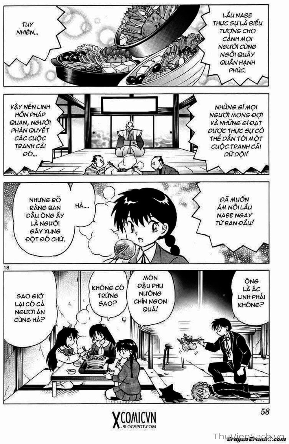 Truyện Tranh Rinne - Cảnh Giới Luân Hồi (Bạn Học Bí Ẩn) trang 4