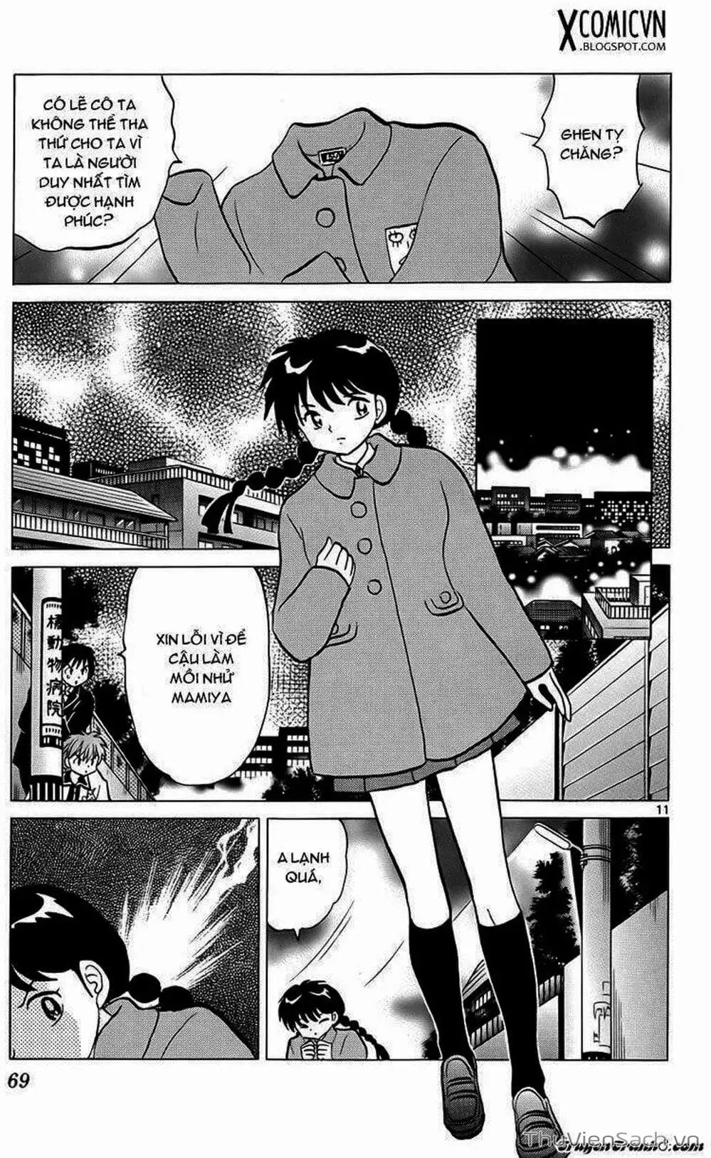 Truyện Tranh Rinne - Cảnh Giới Luân Hồi (Bạn Học Bí Ẩn) trang 4