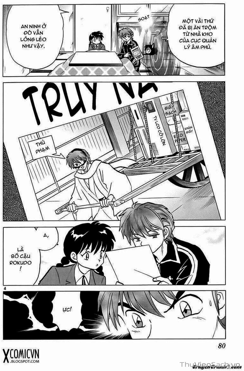 Truyện Tranh Rinne - Cảnh Giới Luân Hồi (Bạn Học Bí Ẩn) trang 4