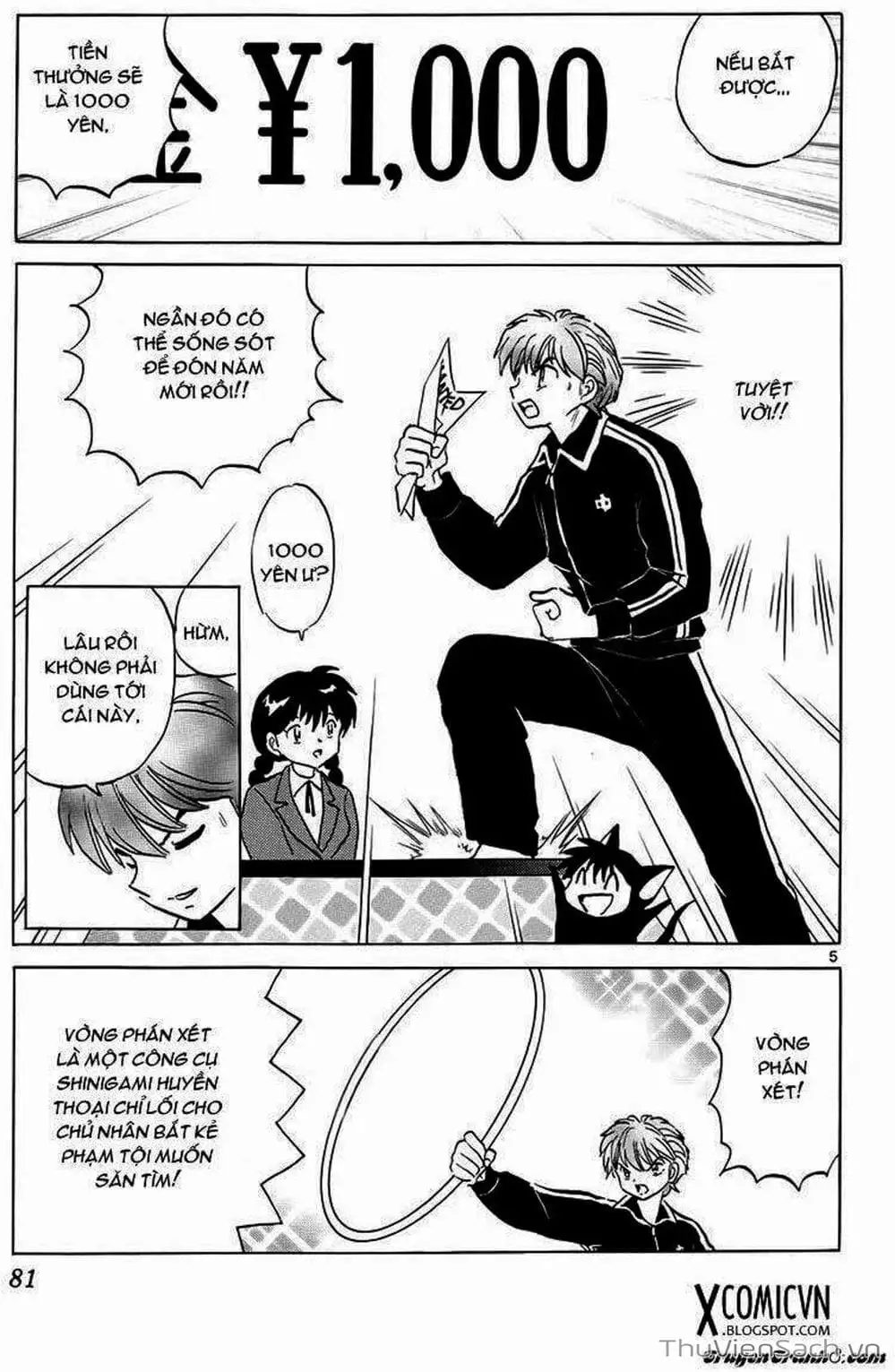 Truyện Tranh Rinne - Cảnh Giới Luân Hồi (Bạn Học Bí Ẩn) trang 4