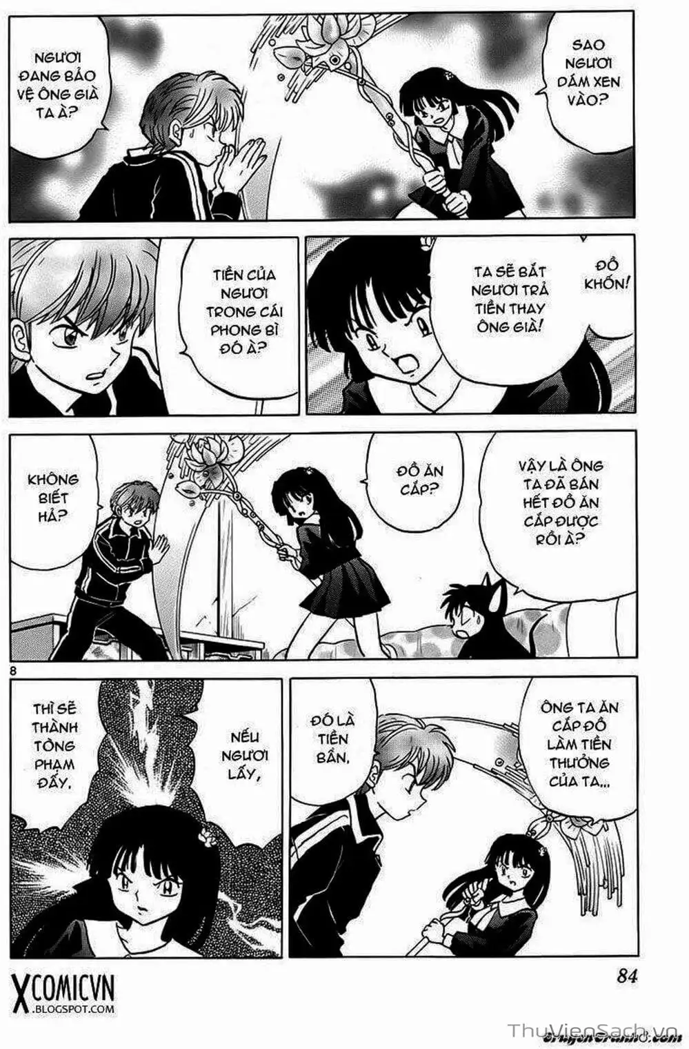 Truyện Tranh Rinne - Cảnh Giới Luân Hồi (Bạn Học Bí Ẩn) trang 4