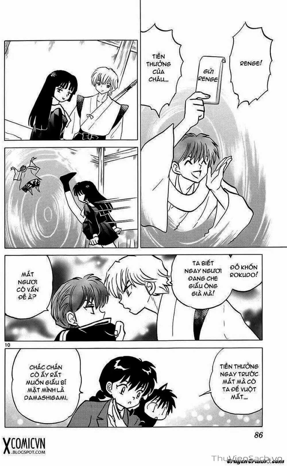 Truyện Tranh Rinne - Cảnh Giới Luân Hồi (Bạn Học Bí Ẩn) trang 4