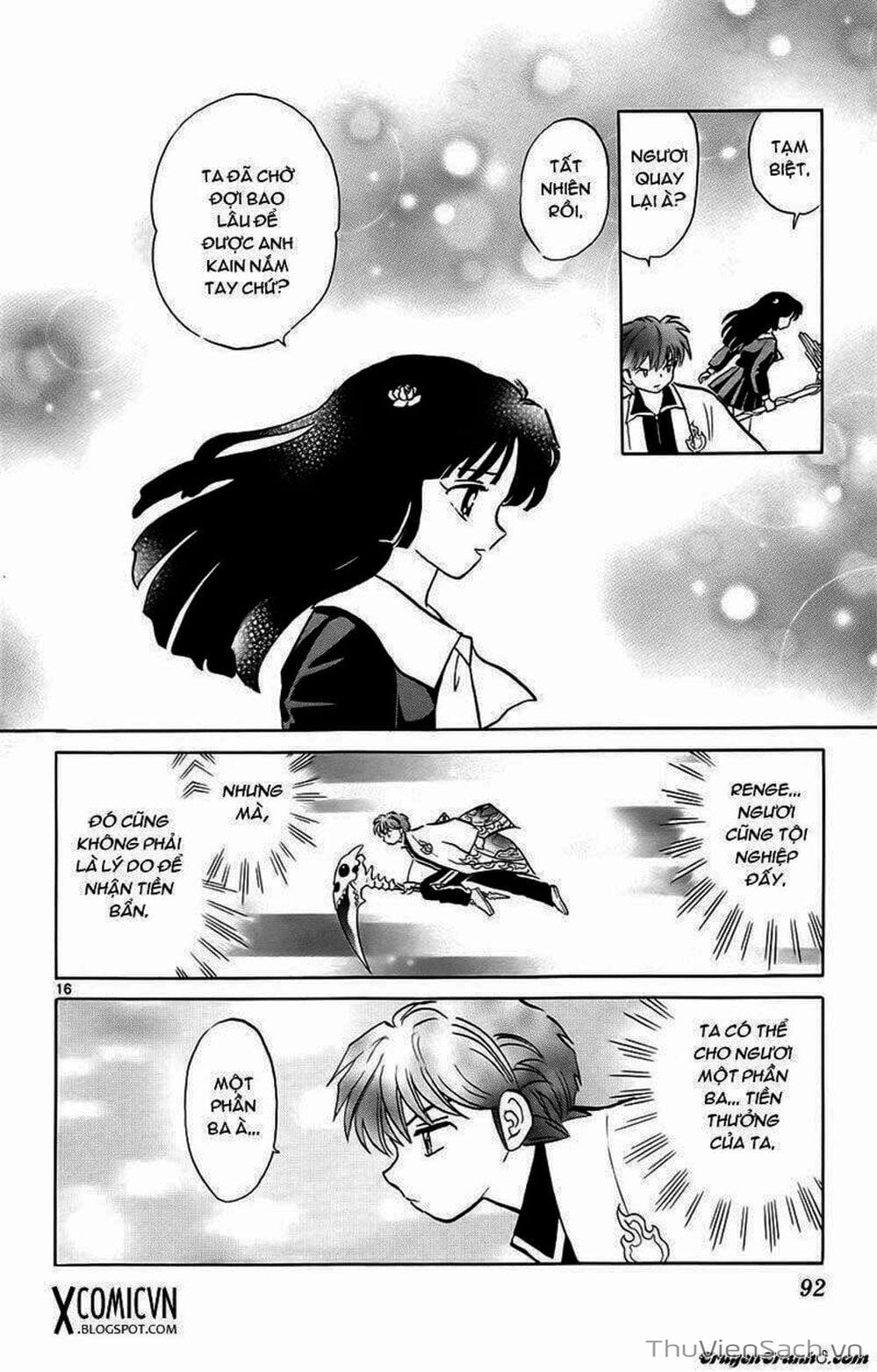 Truyện Tranh Rinne - Cảnh Giới Luân Hồi (Bạn Học Bí Ẩn) trang 4