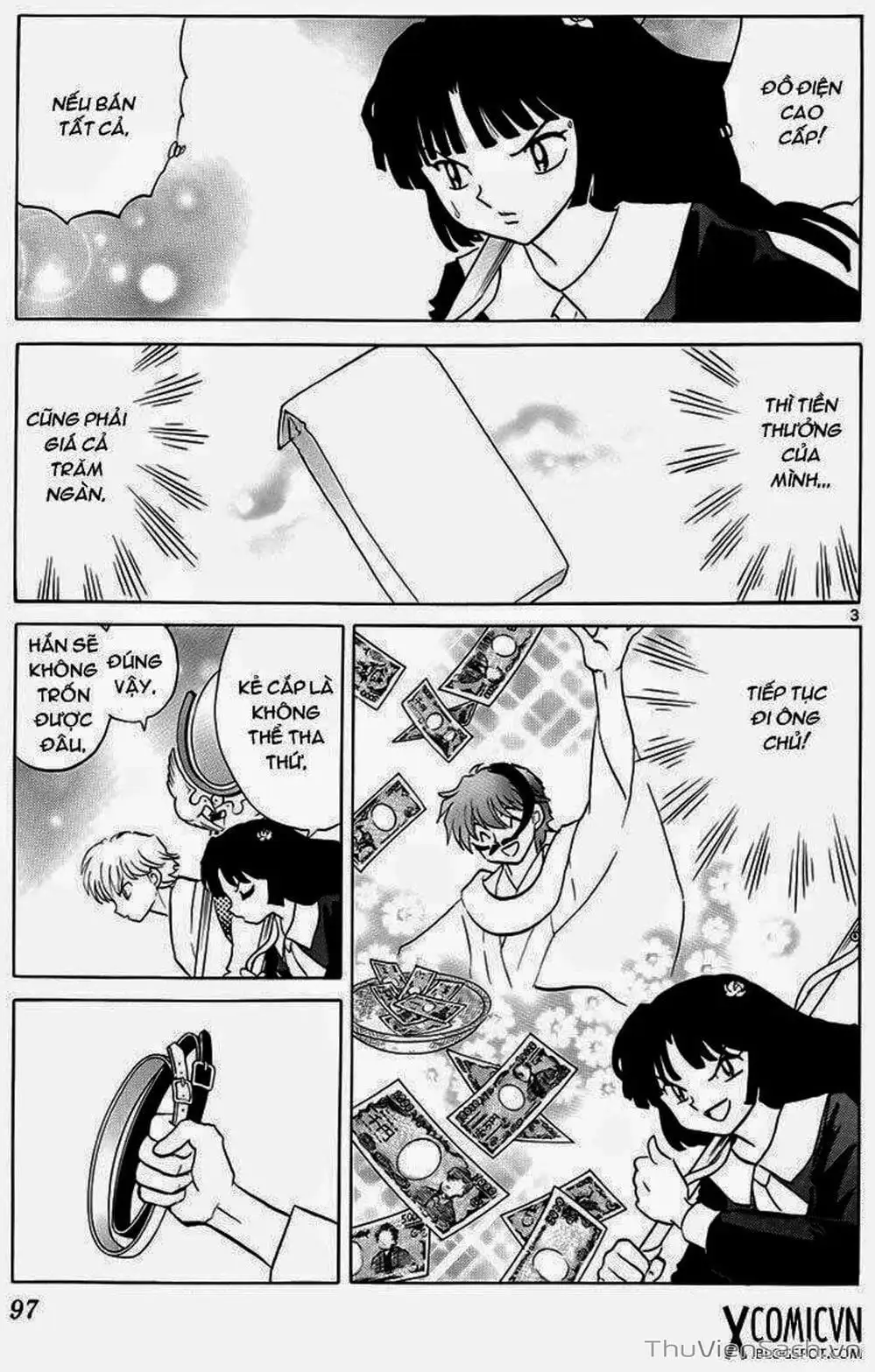 Truyện Tranh Rinne - Cảnh Giới Luân Hồi (Bạn Học Bí Ẩn) trang 4