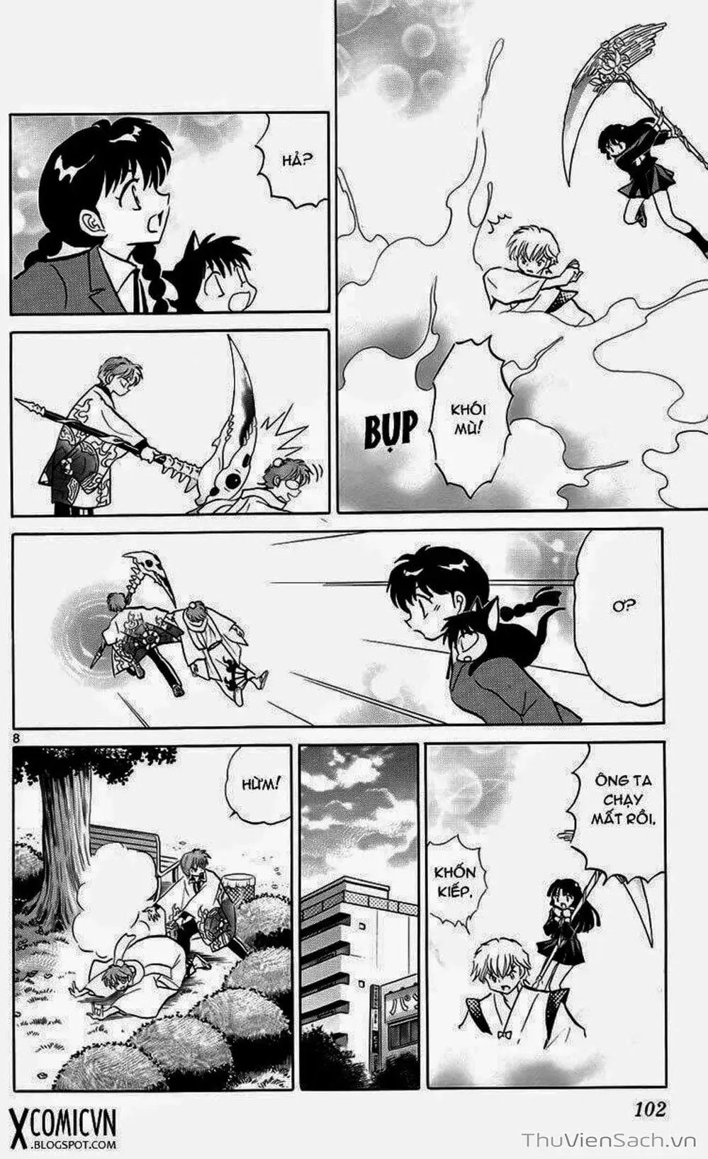 Truyện Tranh Rinne - Cảnh Giới Luân Hồi (Bạn Học Bí Ẩn) trang 4