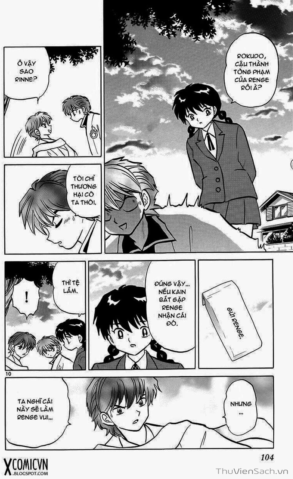 Truyện Tranh Rinne - Cảnh Giới Luân Hồi (Bạn Học Bí Ẩn) trang 4