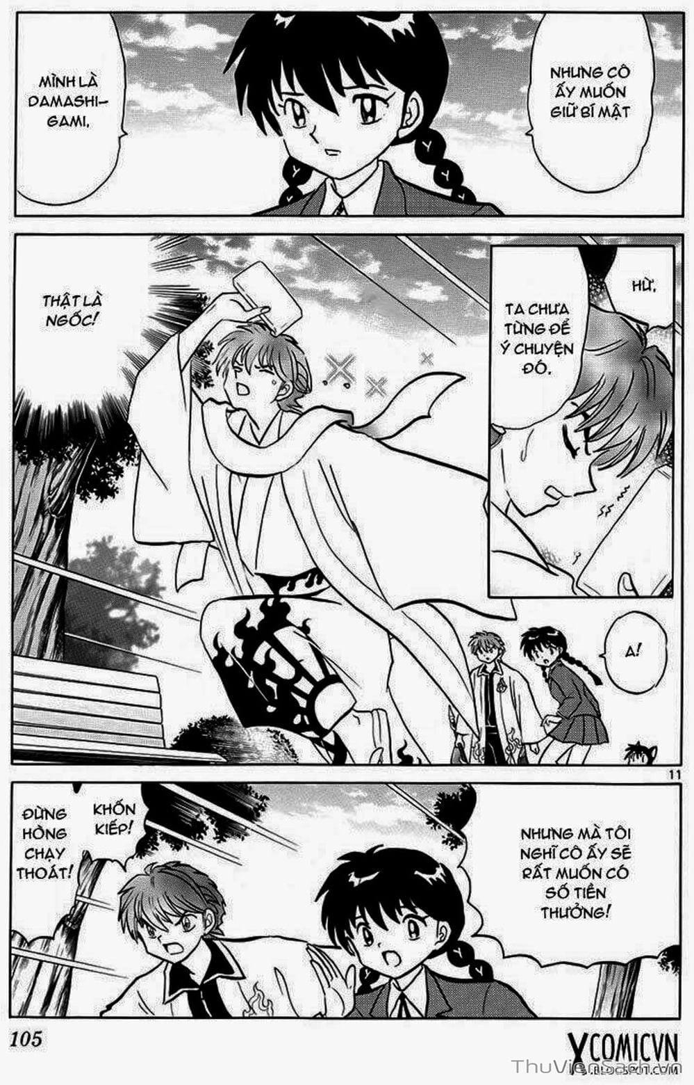 Truyện Tranh Rinne - Cảnh Giới Luân Hồi (Bạn Học Bí Ẩn) trang 4