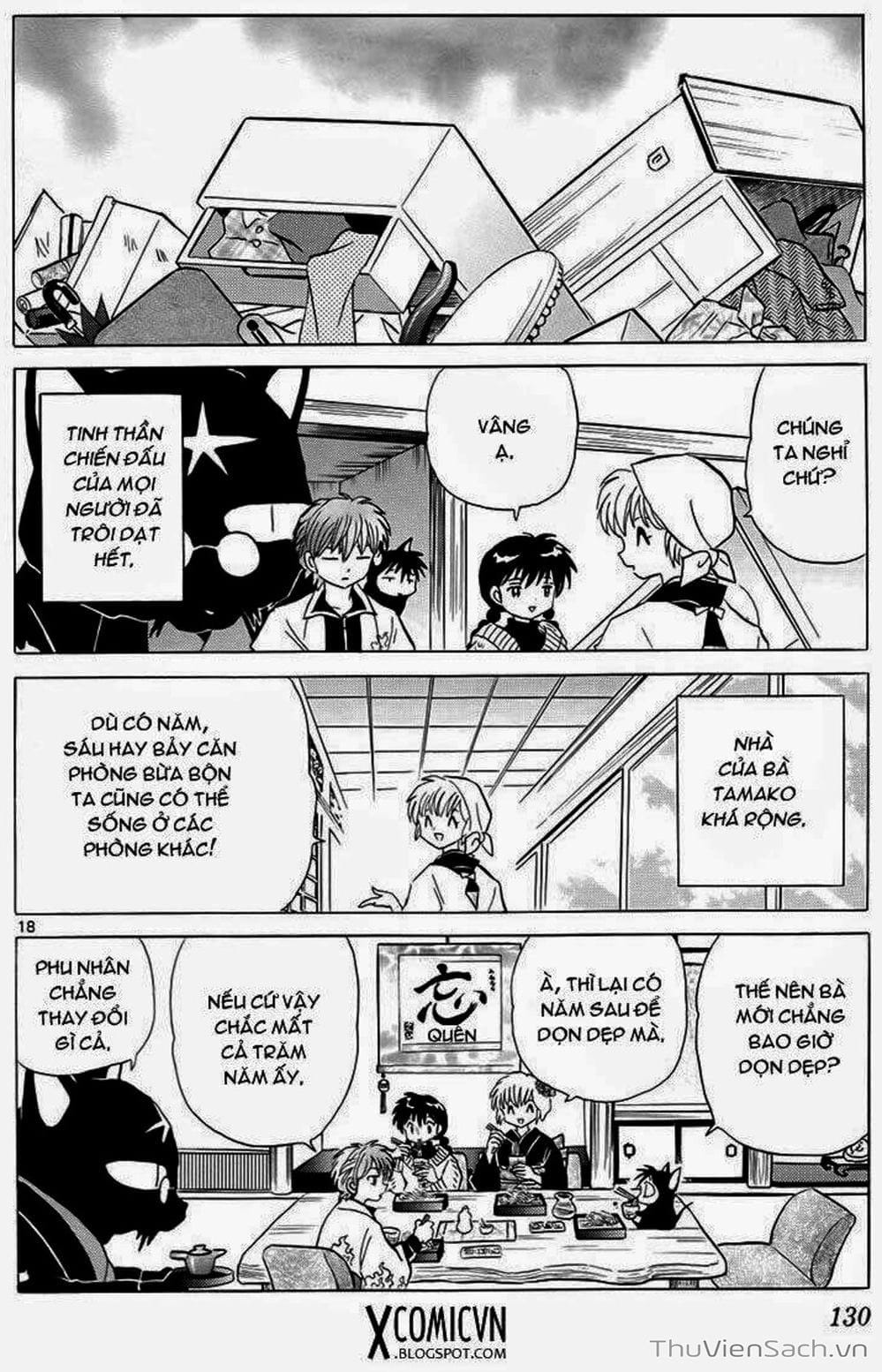 Truyện Tranh Rinne - Cảnh Giới Luân Hồi (Bạn Học Bí Ẩn) trang 4