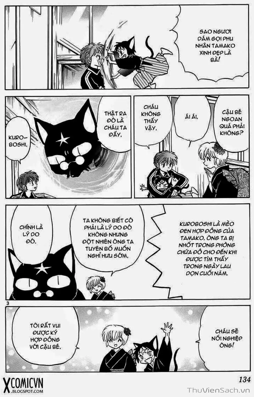 Truyện Tranh Rinne - Cảnh Giới Luân Hồi (Bạn Học Bí Ẩn) trang 4