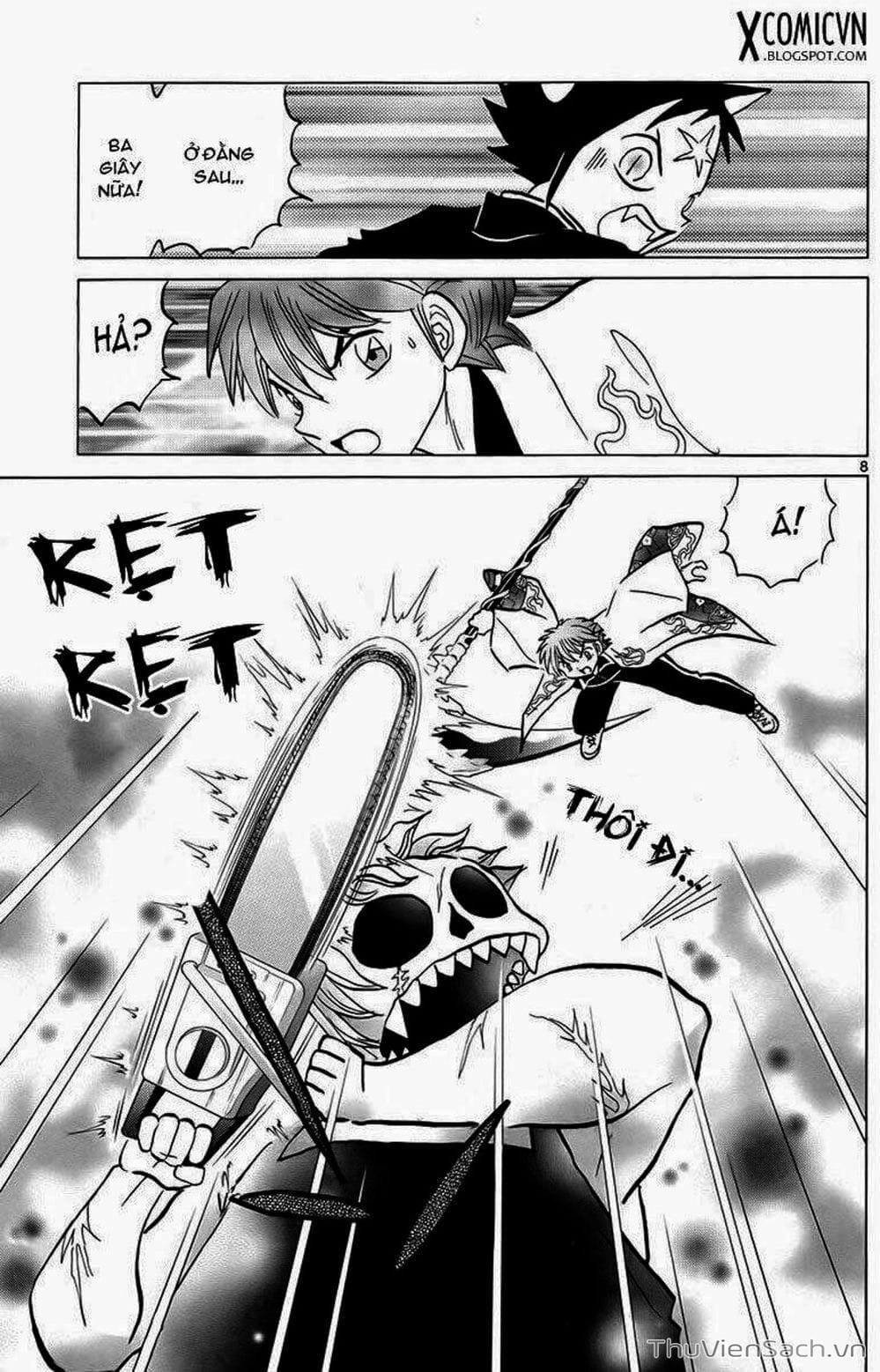 Truyện Tranh Rinne - Cảnh Giới Luân Hồi (Bạn Học Bí Ẩn) trang 4