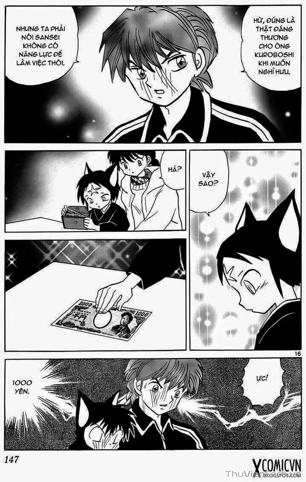 Truyện Tranh Rinne - Cảnh Giới Luân Hồi (Bạn Học Bí Ẩn) trang 4