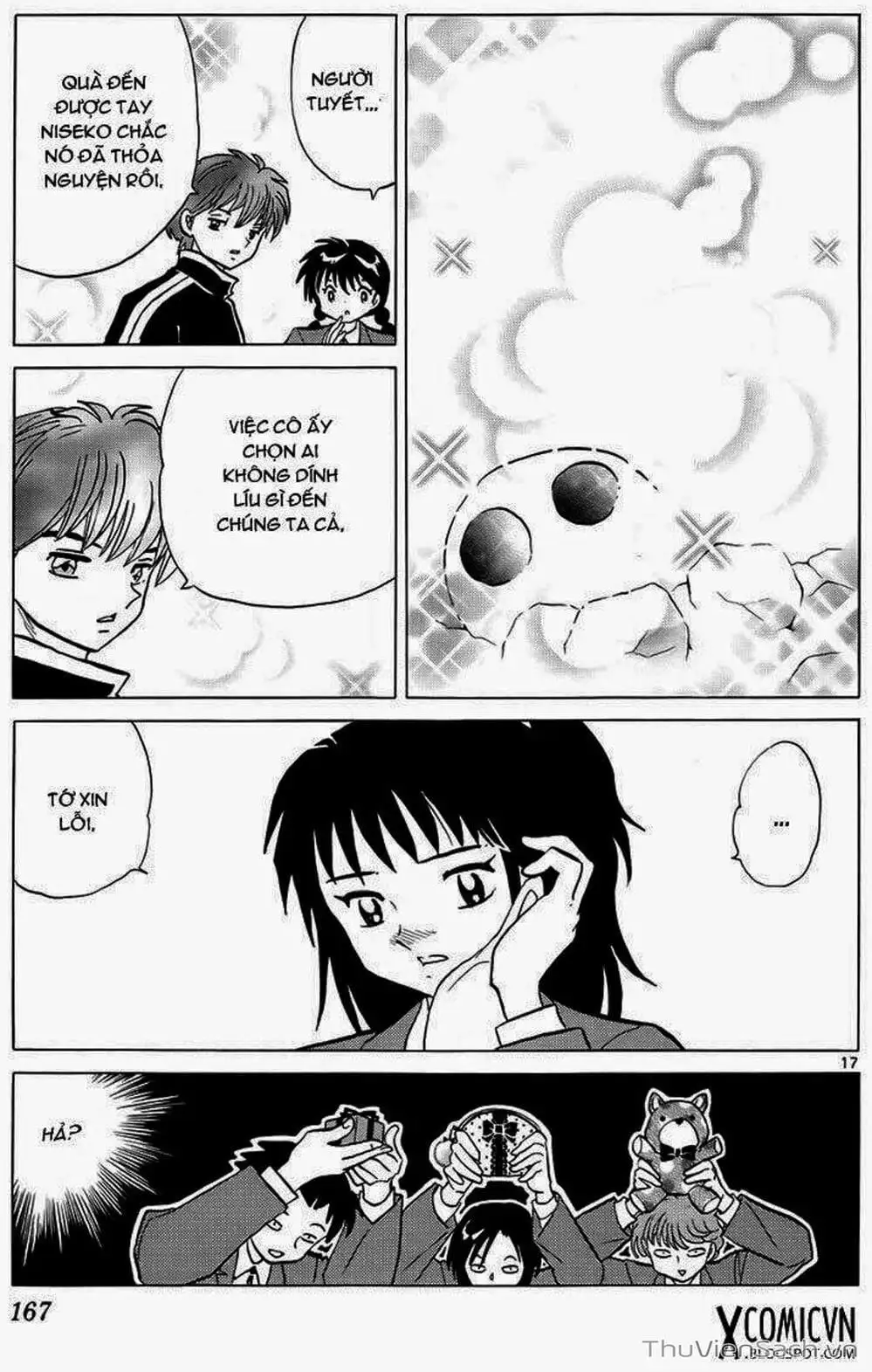 Truyện Tranh Rinne - Cảnh Giới Luân Hồi (Bạn Học Bí Ẩn) trang 4