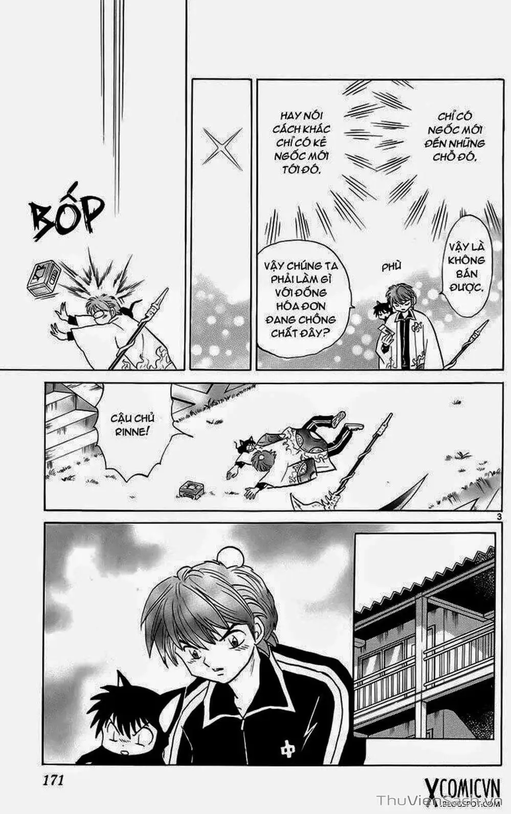 Truyện Tranh Rinne - Cảnh Giới Luân Hồi (Bạn Học Bí Ẩn) trang 4