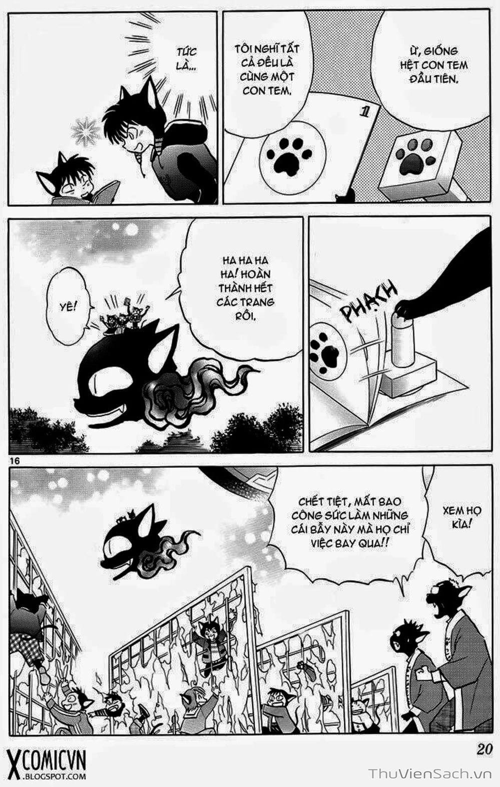 Truyện Tranh Rinne - Cảnh Giới Luân Hồi (Bạn Học Bí Ẩn) trang 4