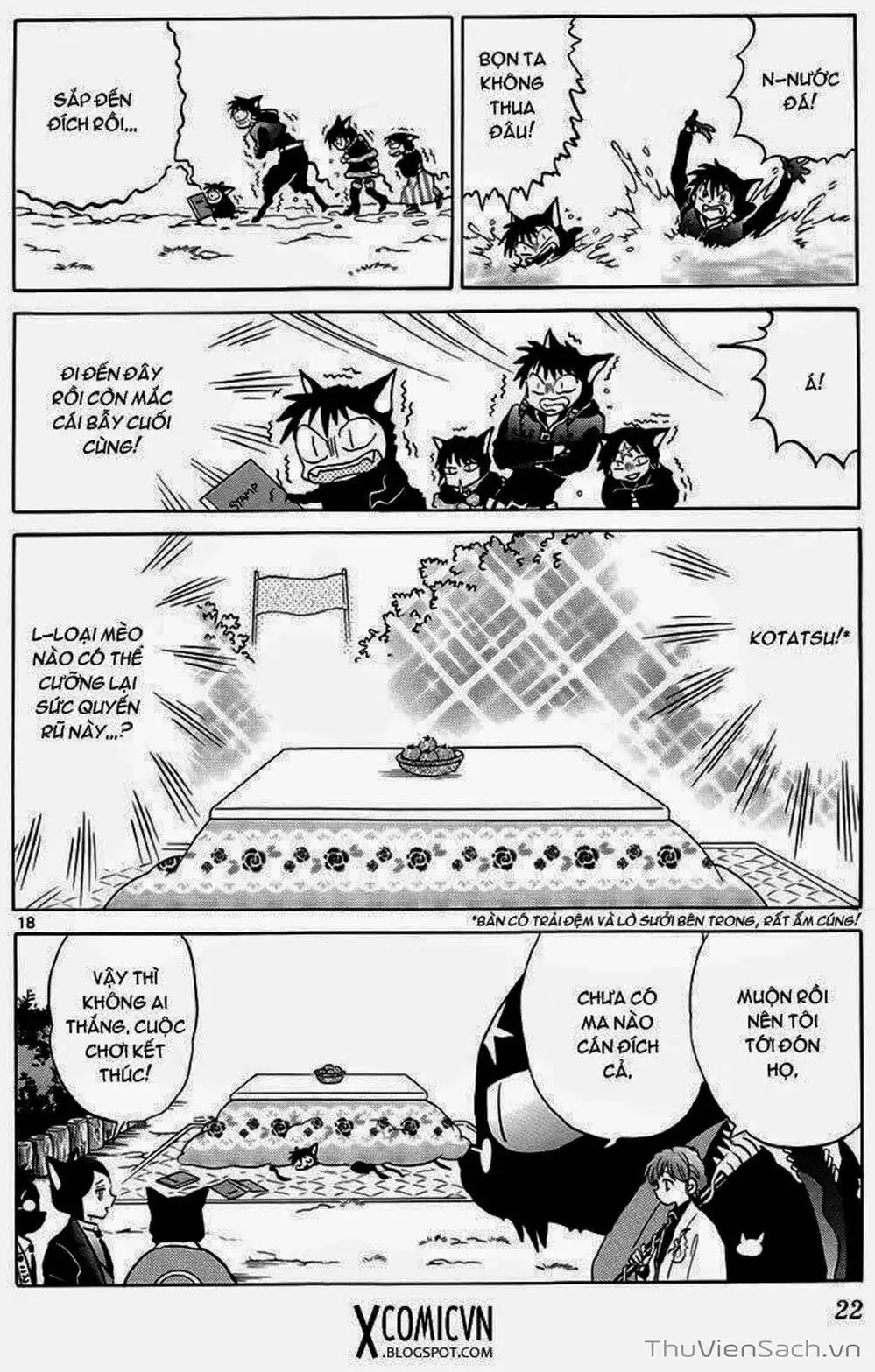 Truyện Tranh Rinne - Cảnh Giới Luân Hồi (Bạn Học Bí Ẩn) trang 4