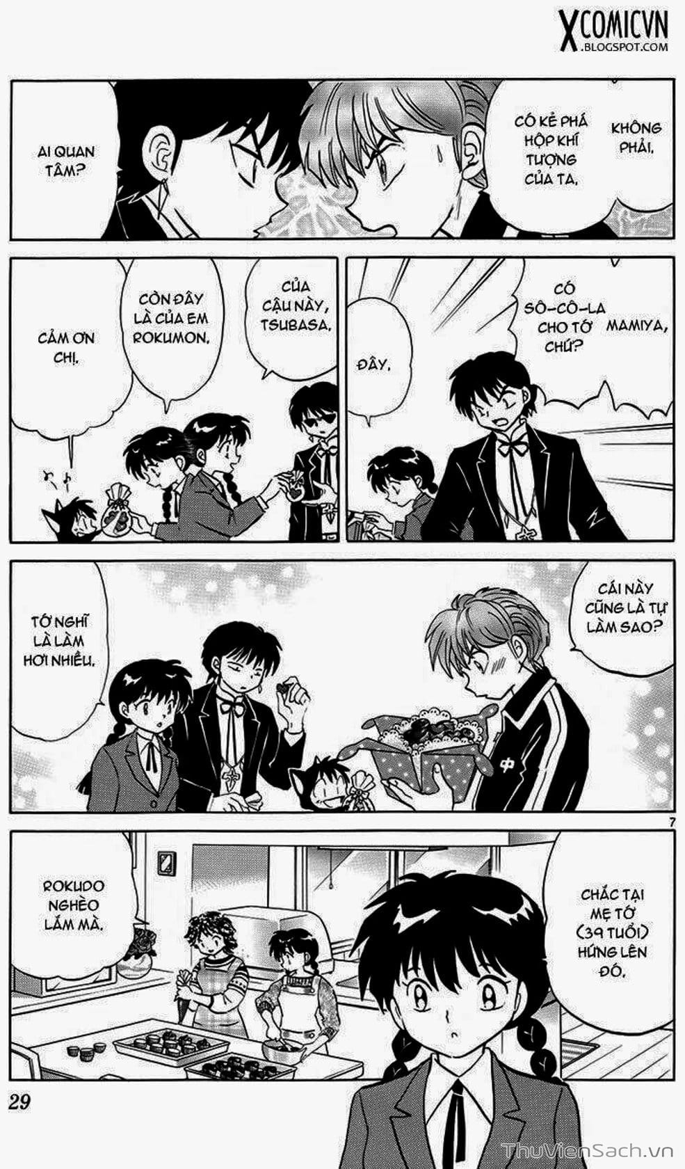 Truyện Tranh Rinne - Cảnh Giới Luân Hồi (Bạn Học Bí Ẩn) trang 4