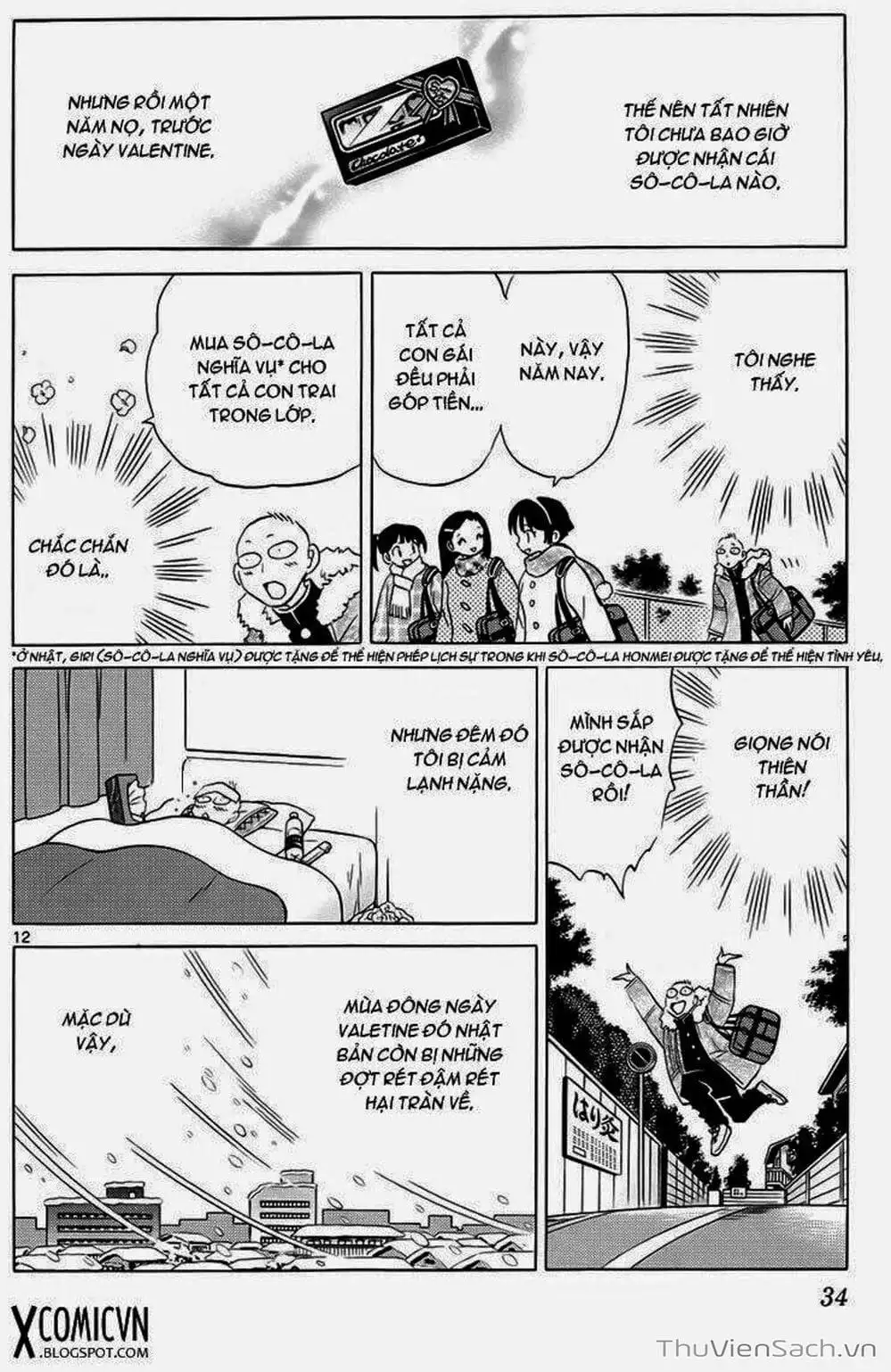 Truyện Tranh Rinne - Cảnh Giới Luân Hồi (Bạn Học Bí Ẩn) trang 4