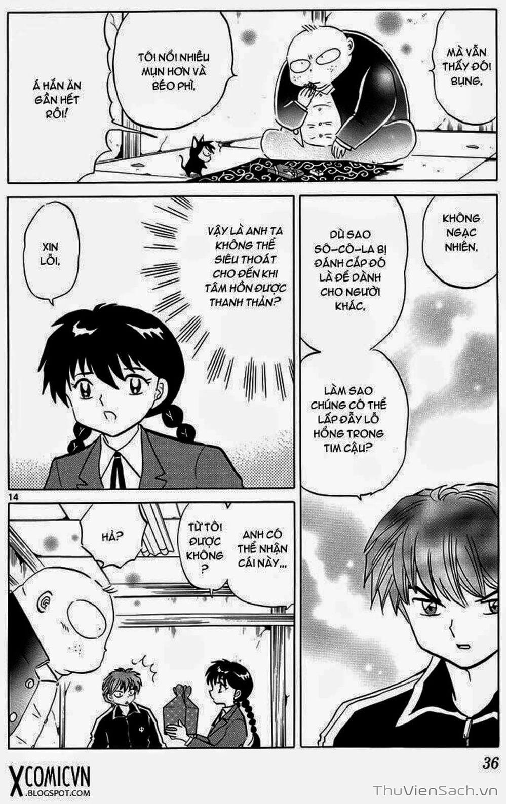 Truyện Tranh Rinne - Cảnh Giới Luân Hồi (Bạn Học Bí Ẩn) trang 4