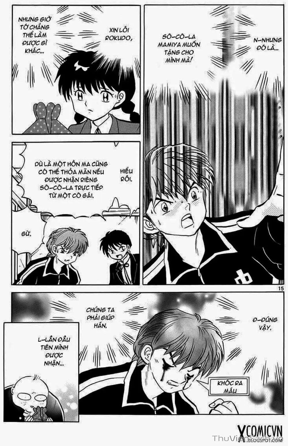 Truyện Tranh Rinne - Cảnh Giới Luân Hồi (Bạn Học Bí Ẩn) trang 4