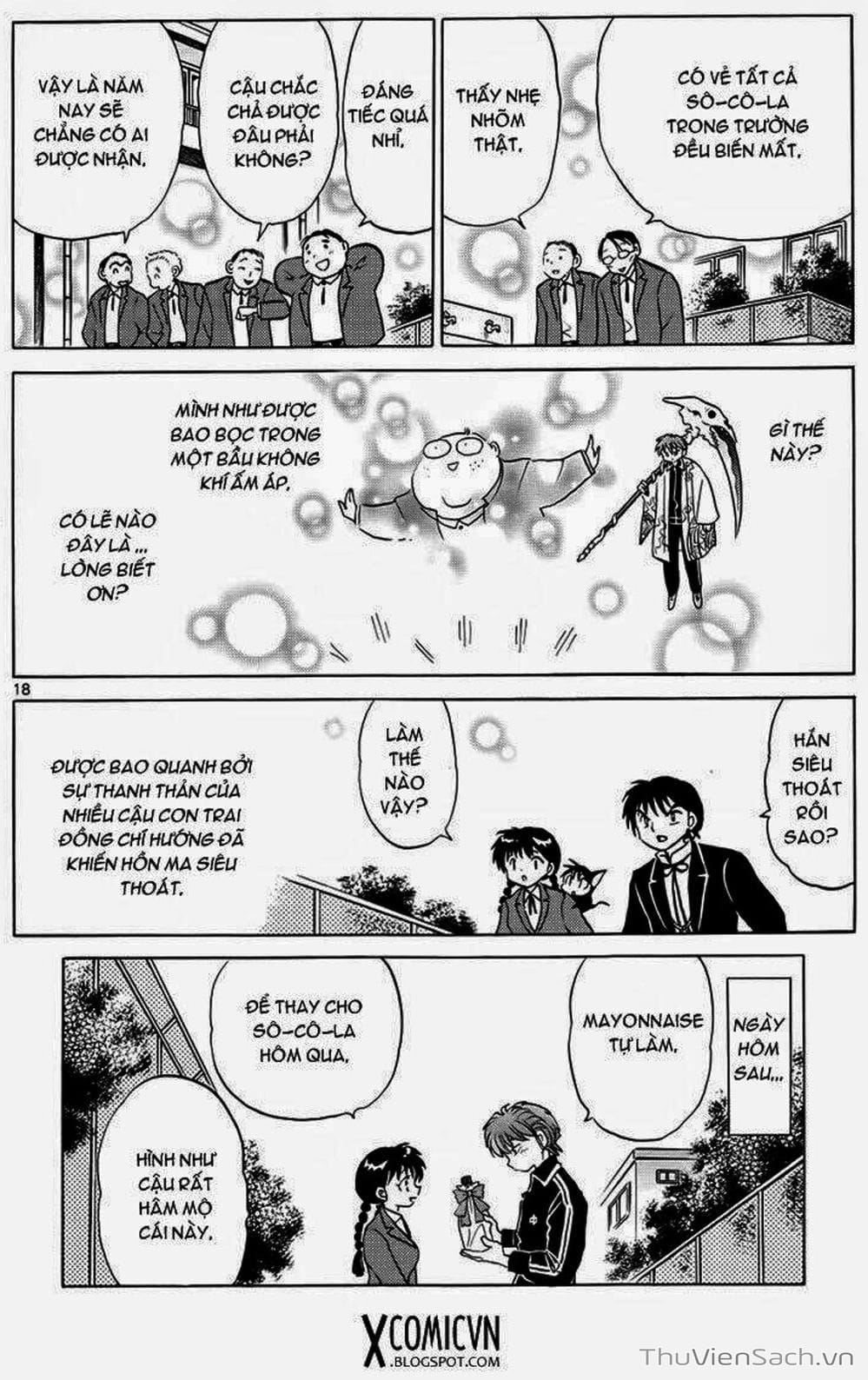 Truyện Tranh Rinne - Cảnh Giới Luân Hồi (Bạn Học Bí Ẩn) trang 4