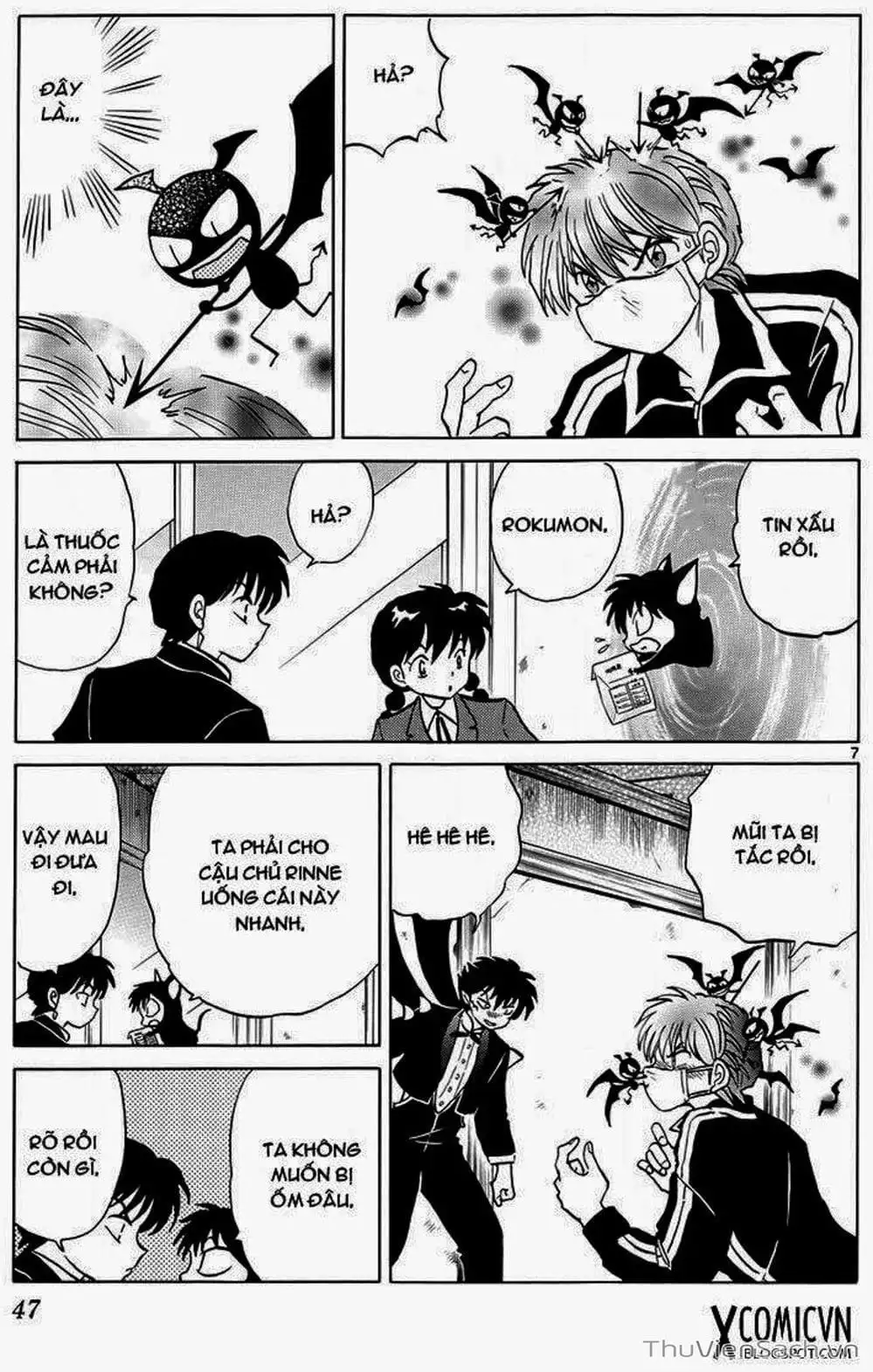 Truyện Tranh Rinne - Cảnh Giới Luân Hồi (Bạn Học Bí Ẩn) trang 4