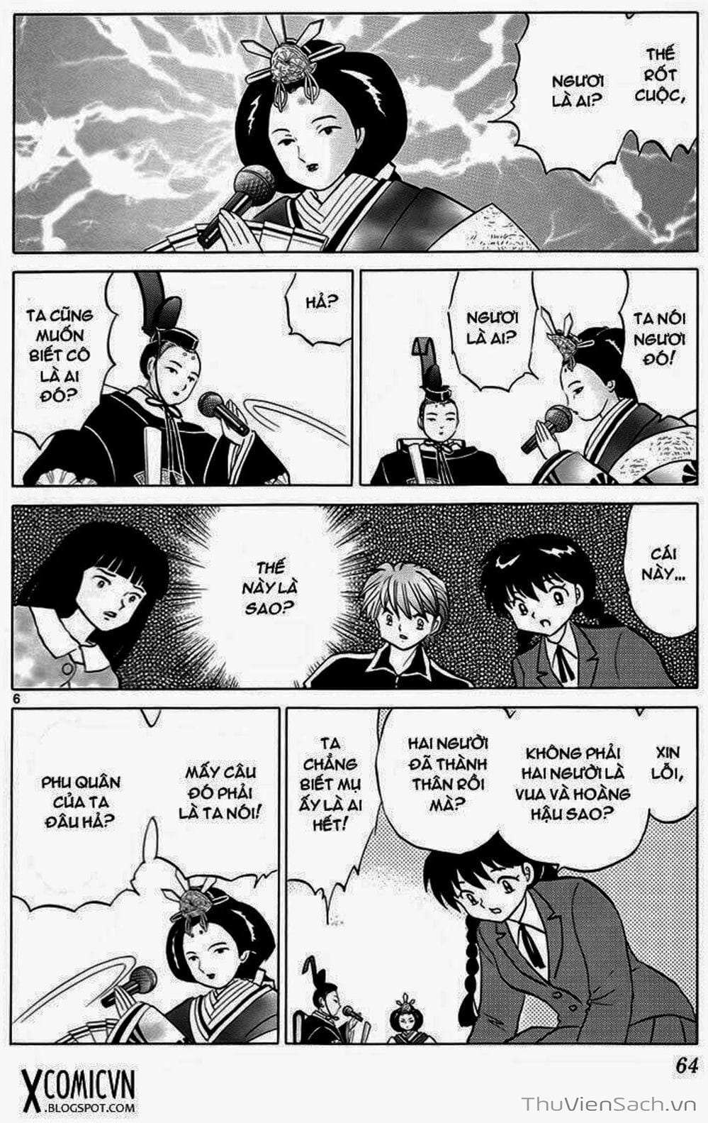 Truyện Tranh Rinne - Cảnh Giới Luân Hồi (Bạn Học Bí Ẩn) trang 4