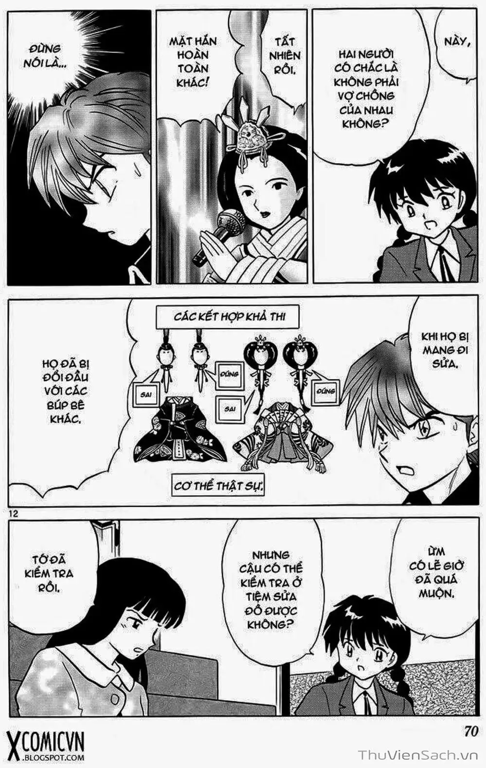 Truyện Tranh Rinne - Cảnh Giới Luân Hồi (Bạn Học Bí Ẩn) trang 4