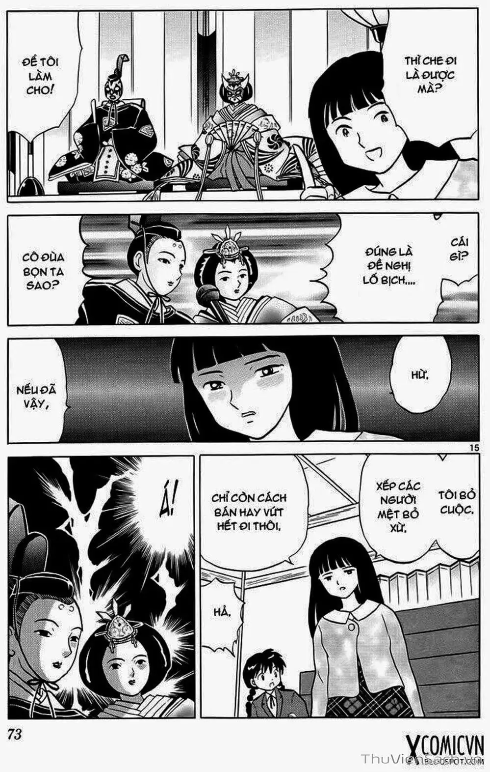 Truyện Tranh Rinne - Cảnh Giới Luân Hồi (Bạn Học Bí Ẩn) trang 4