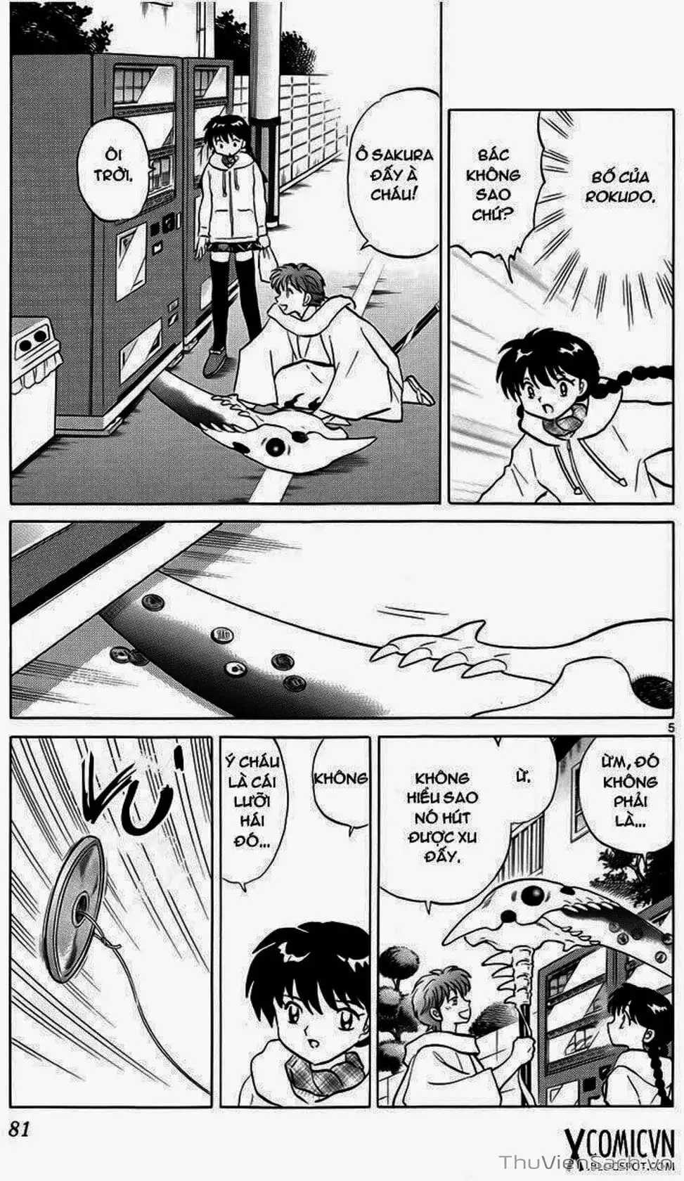 Truyện Tranh Rinne - Cảnh Giới Luân Hồi (Bạn Học Bí Ẩn) trang 4