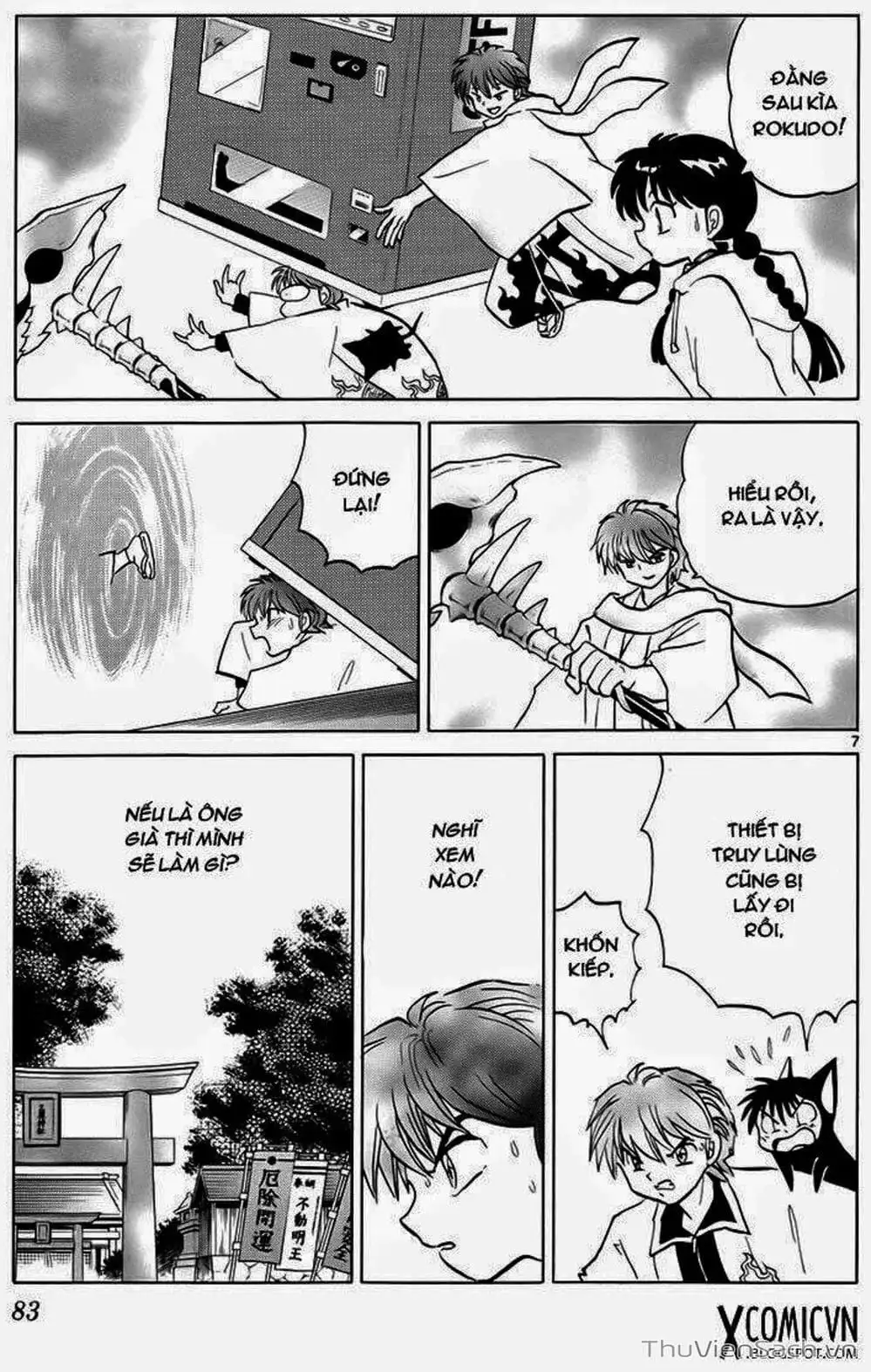 Truyện Tranh Rinne - Cảnh Giới Luân Hồi (Bạn Học Bí Ẩn) trang 4