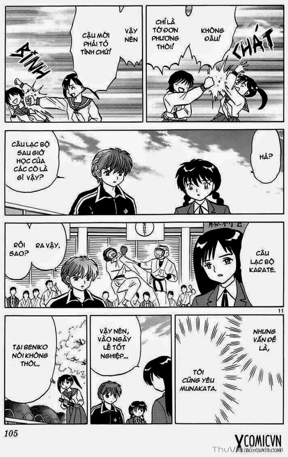 Truyện Tranh Rinne - Cảnh Giới Luân Hồi (Bạn Học Bí Ẩn) trang 4