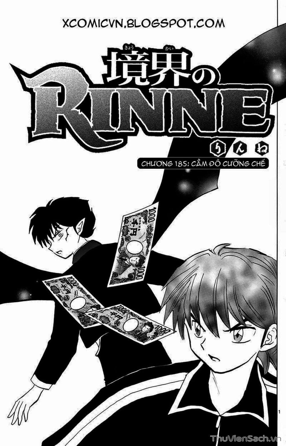 Truyện Tranh Rinne - Cảnh Giới Luân Hồi (Bạn Học Bí Ẩn) trang 4